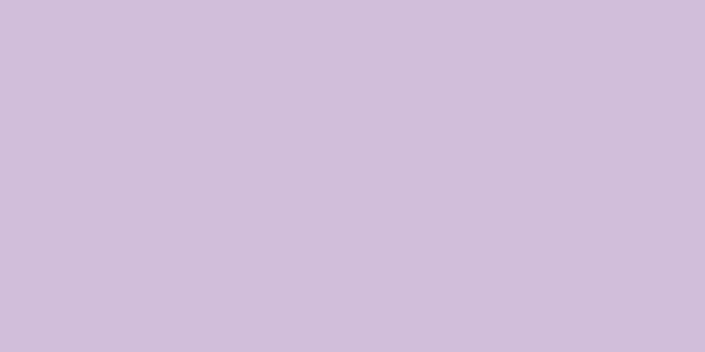 堇紫